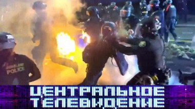 Выпуск от 17 апреля 2021 года 17.04.2021