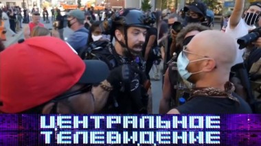 Выпуск от 17 октября 2020 года 17.10.2020