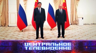 Выпуск от 17 сентября 2022 года 17.09.2022