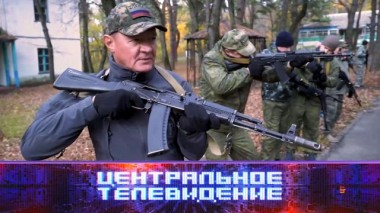 Выпуск от 18 марта 2023 года 18.03.2023