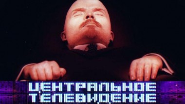 Выпуск от 19 сентября 2020 года 19.09.2020