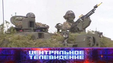 Выпуск от 21 мая 2022 года 21.05.2022