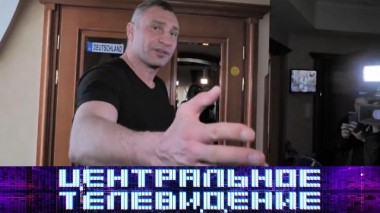 Выпуск от 22 мая 2021 года 22.05.2021