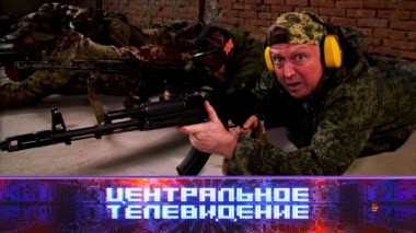 Выпуск от 22 октября 2022 года 22.10.2022