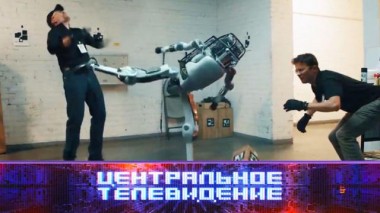 Выпуск от 24 декабря 2022 года 24.12.2022