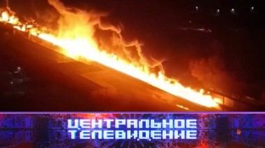 Выпуск от 25 февраля 2023 года 25.02.2023
