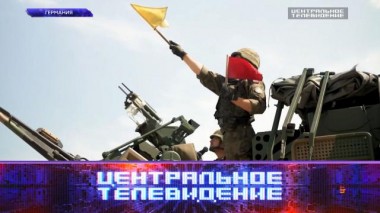 Выпуск от 25 июня 2022 года 25.06.2022