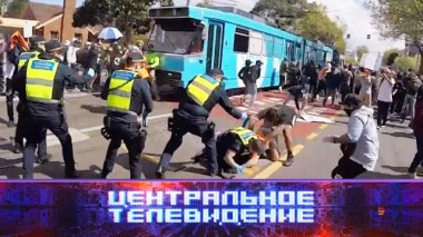 Выпуск от 25 сентября 2021 года 25.09.2021