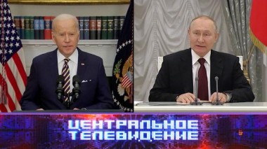 Выпуск от 26 марта 2022 года 26.03.2022