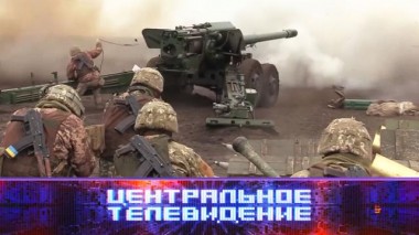 Выпуск от 27 августа 2022 года 27.08.2022