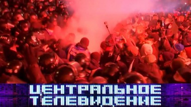 Выпуск от 27 февраля 2021 года 27.02.2021