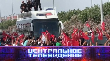 Выпуск от 27 мая 2023 года 27.05.2023