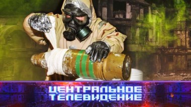 Выпуск от 29 октября 2022 года 29.10.2022