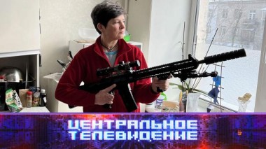 Выпуск от 29 января 2022 года 29.01.2022