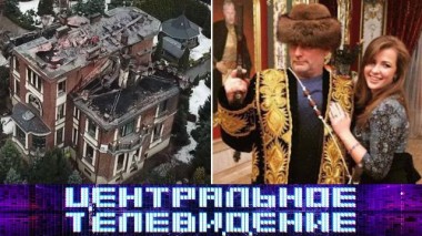 Выпуск от 3 апреля 2021 года 03.04.2021