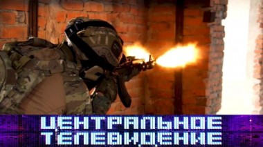 Выпуск от 3 июня 2023 года 03.06.2023