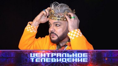 Выпуск от 30 апреля 2022 года 30.04.2022