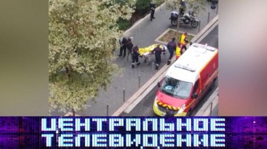 Выпуск от 31 октября 2020 года 31.10.2020