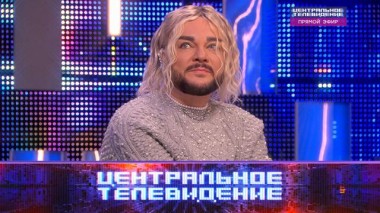 Выпуск от 4 марта 2023 года 04.03.2023