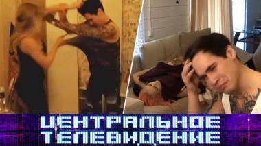 Выпуск от 5 декабря 2020 года 05.12.2020