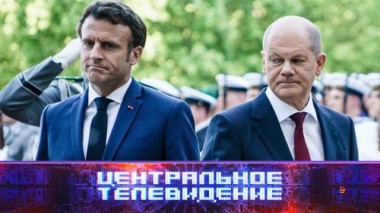 Выпуск от 5 ноября 2022 года 05.11.2022