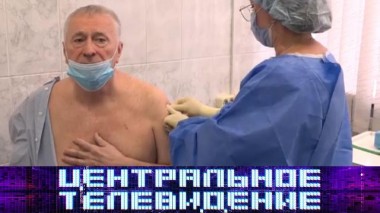 Выпуск от 5 сентября 2020 года 05.09.2020