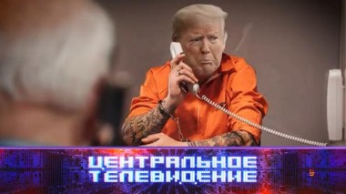 Выпуск от 8 апреля 2023 года 08.04.2023