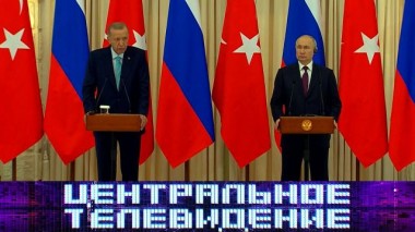 Выпуск от 9 сентября 2023 года 09.09.2023