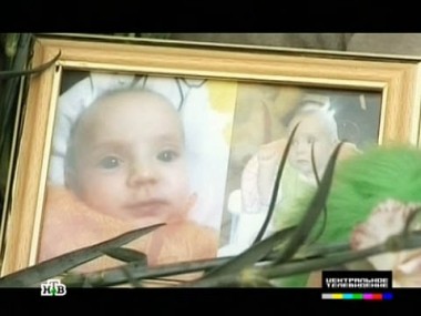 Выпуск от 1 апреля 2012 года 01.04.2012