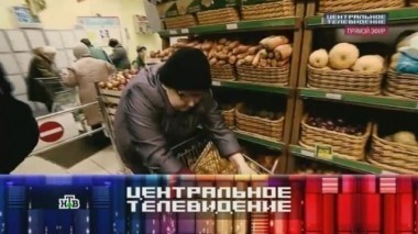 Выпуск от 1 апреля 2017 года 01.04.2017