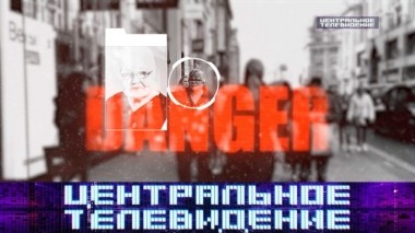 Выпуск от 1 июня 2019 года 01.06.2019