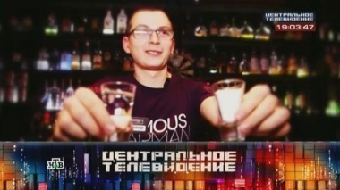 Выпуск от 1 октября 2016 года 01.10.2016