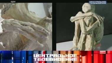 Выпуск от 10 февраля 2018 года 10.02.2018