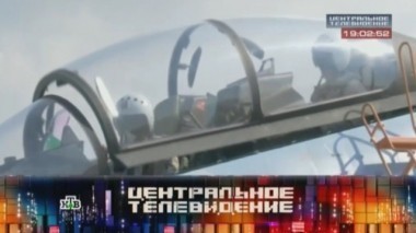 Выпуск от 10 октября 2015 года 10.10.2015