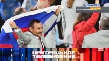 Выпуск от 10 сентября 2016 года 10.09.2016