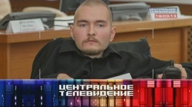 Выпуск от 11 апреля 2015 года 11.04.2015