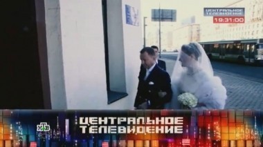 Выпуск от 11 февраля 2017 года 11.02.2017