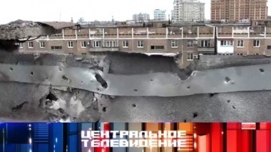 Выпуск от 11 ноября 2017 года 11.11.2017