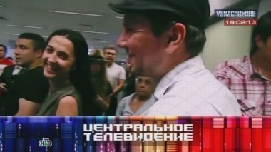 Выпуск от 11 октября 2014 года 11.10.2014