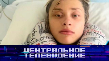 Выпуск от 11 октября 2025 года 11.10.2025