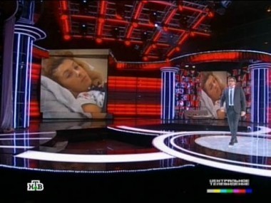 Выпуск от 12 февраля 2012 года 12.02.2012