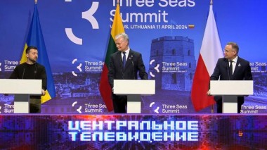 Выпуск от 13 апреля 2024 года 13.04.2024