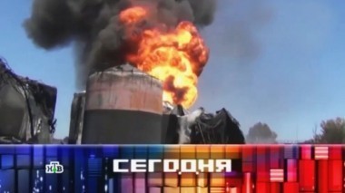 Выпуск от 13 июня 2015 года 13.06.2015