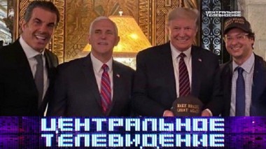 Выпуск от 13 марта 2020 года 14.03.2020