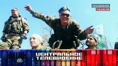 Выпуск от 13 сентября 2014 года 13.09.2014