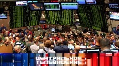 Выпуск от 14 апреля 2018 года 14.04.2018