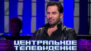 Выпуск от 14 декабря 2019 года 14.12.2019