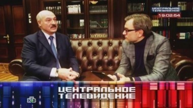 Выпуск от 14 февраля 2015 года 14.02.2015