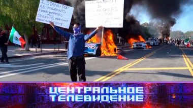 Выпуск от 14 июня 2025 года 14.06.2025