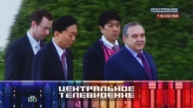 Выпуск от 14 марта 2015 года 14.03.2015